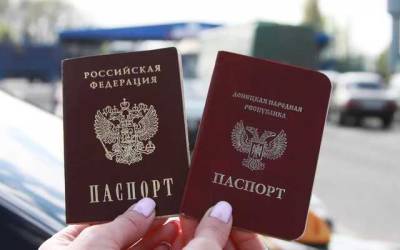 Резников о лишении гражданства за паспорт РФ: Донбасс и Крым - это предмет отдельной дискуссии. Многие делают это под принуждением