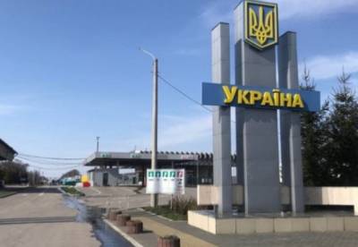 В Украине ужесточат правила въезда из-за штамма "Дельта"