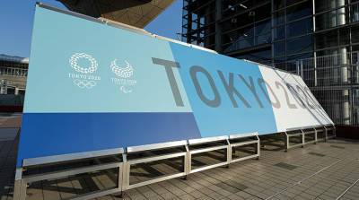 Участники XXXII летних Олимпийских игр в Токио разыграют 17 комплектов наград