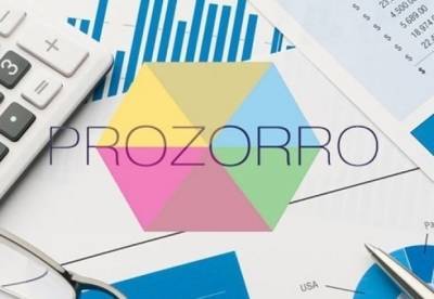 За 5 лет система Prozorro сэкономила Украине 190 млрд грн