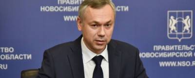 Губернатор Новосибирской области пообещал скоростной интернет для ДК посёлка Чернаково