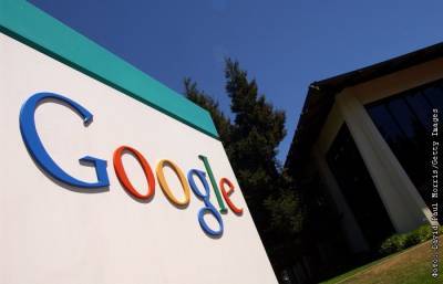 Сундар Пичаи - Google отложил возвращение персонала в офис до 18 октября - interfax.ru - Москва - США
