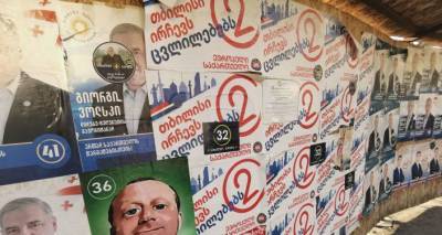 Что проверяет налоговая в компаниях, считающих рейтинги партий: новый скандал в Грузии