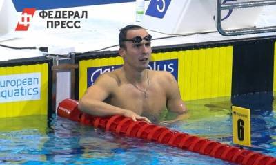 Антон Чупков - Российский рекордсмен мира по плаванию назвал причину окончания карьеры - fedpress.ru - Токио