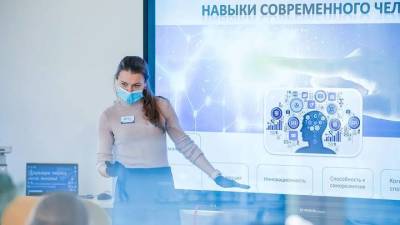 Около 400 школьников Москвы прошли оплачиваемые стажировки центра «Моя карьера»