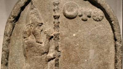 Саудовские археологи нашли портрет последнего царя Вавилона
