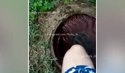 В Башкирии ребенок провалился в канализационный колодец