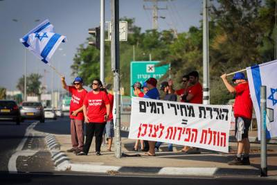 Фермеры протестуют по всему Израилю против открытия импорта