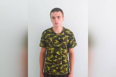 В Торжке пропал 17-летний подросток