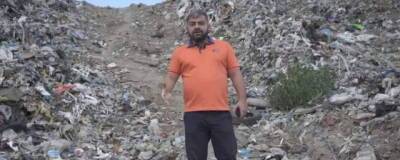 Новосибирский депутат Украинцев проник на недавно горевший мусорный полигон