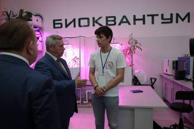 В Волгодонске откроют первый школьный «Кванториум»