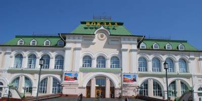 Мужчина «заминировал» вокзал в Хабаровске, чтобы не возвращаться к семье