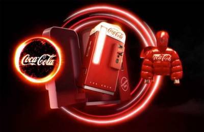 Coca-Cola выставит на аукцион свой первый NFT