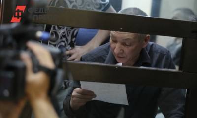 В Екатеринбурге скончался следователь, посадивший вице-мэра Виктора Контеева