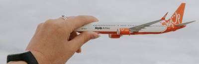 SkyUp начнет летать из Киева в Париж и Ниццу