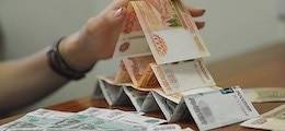 ЦБ обнаружил в России 150 финансовых пирамид