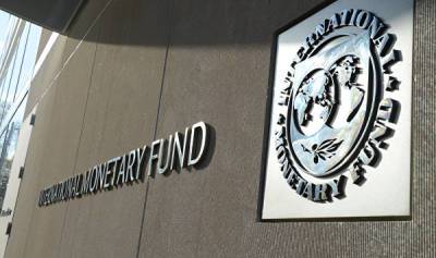 МВФ погладил Киев по головке, но денег пока не дал