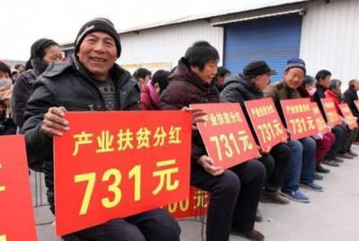 В Китае перестанут делить прожиточный минимум на городской и сельский