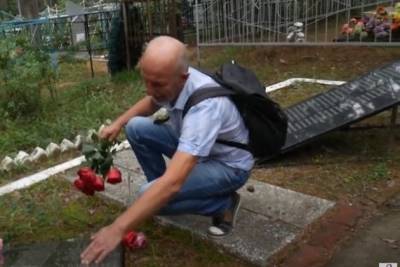 Читинский военкомат помог внуку найти могилу участника ВОВ