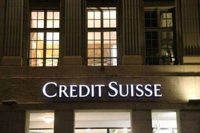 Прибыль Credit Suisse упала на 78% во 2 квартале