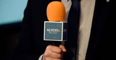 Сайт и соцсети телеканала "Белсат" признаны в Беларуси экстремистскими - МВД