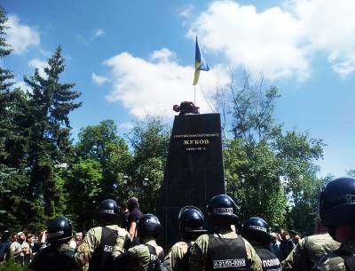 Россия призвала США и Украину поддержать борьбу с героизацией нацизма