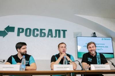 Больше миллиарда за созыв: партия «Новые люди» предложила экономить на петербургских депутатах