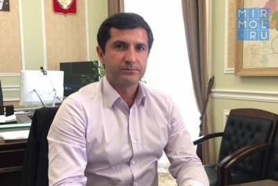 Батыр Эмеев: «Дагестан посредством проектного офиса оказывает поддержку инвесторам и предпринимателям»