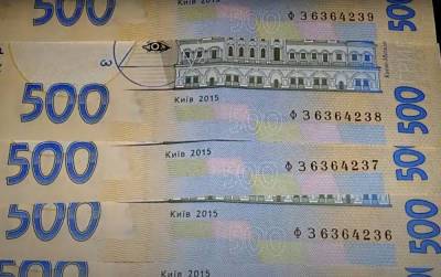 500 долларов в месяц: названы зарплаты по регионам Украины, в каких областях платят больше всего