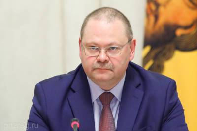 Олег Мельниченко поручил ввести преференции на транспортный налог для многодетных семей