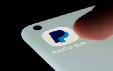 Мрачный прогноз PayPal перевесил сильную выручку, акции падают