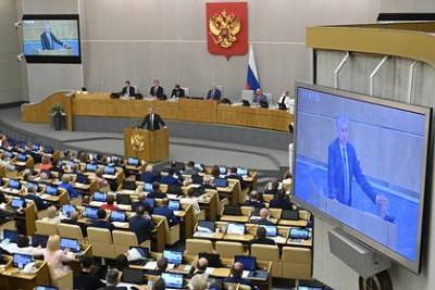 Россиянам рассказали о вступающих в силу в августе новых законах
