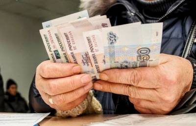 Стали известны реальные цифры доходов россиян: сравните с вашими
