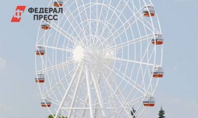 Стала известна стоимость билетов на новое колесо обозрения в Нижнем Новгороде