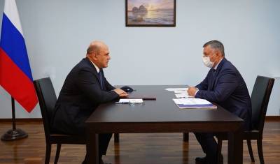 Премьер-министр России и губернатор Иркутской области провели рабочую встречу