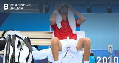 Медведев проиграл в четвертьфинале турнира по теннису на Олимпиаде-2020