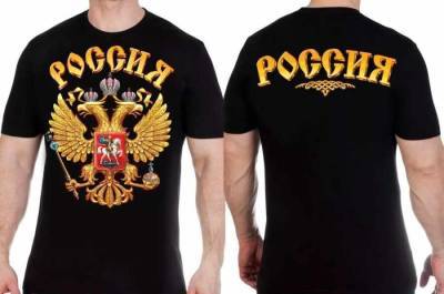 В Киеве националисты устроили скандал в магазине из-за сотрудника в футболке с гербом России