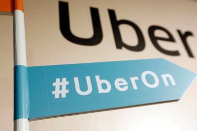 Акции Uber подешевели на новости о продаже бумаг Softbank