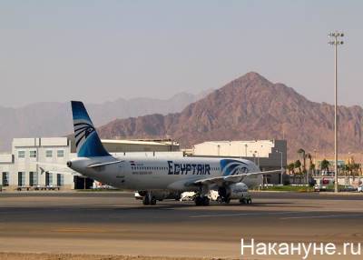 Авиакомпании "Россия" разрешили полеты на египетские курорты