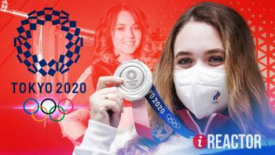 "Никогда в жизни не было так спокойно": Анастасия Галашина о стрельбе в финале Олимпиады
