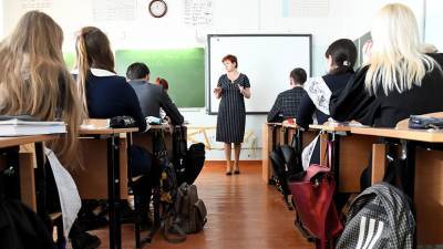 Более трёх тысяч педагогов в Подмосковье начнут получать выплаты за кураторство