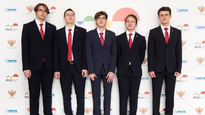 Школьники из России победили на Международной олимпиаде по физике