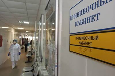 В России возмутились фейком о погибших «из-за вакцинации» болгарах