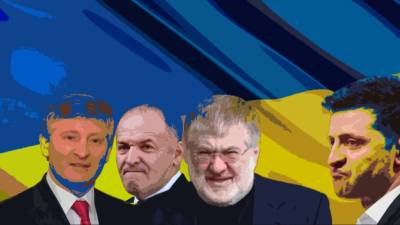 Кто кого – Зеленский или олигархи: Украину ждёт новый виток...