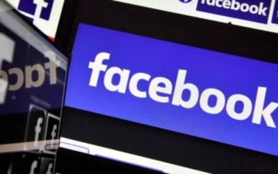 Квартальная выручка Facebook увеличилась на 56%