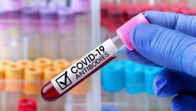 Доказано: по уровню антител можно определить риск заражения коронавирусом
