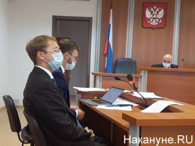 Счета жены депутата-"единоросса", обвиненного в выводе 660 миллионов рублей, разморожены
