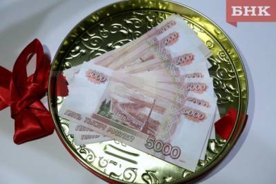 Средний размер зарплаты в Коми превысил 65 тысяч рублей
