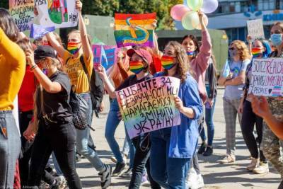Сексуальные меньшинства устроят вечеринку под Офисом президента Украины