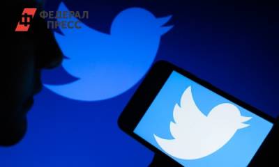 Twitter и Facebook ждут новые штрафы